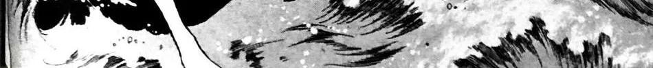 Read Swan chapter 21 image 31 on Lezhin