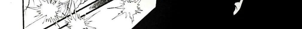 Read Swan chapter 21 image 37 on Lezhin