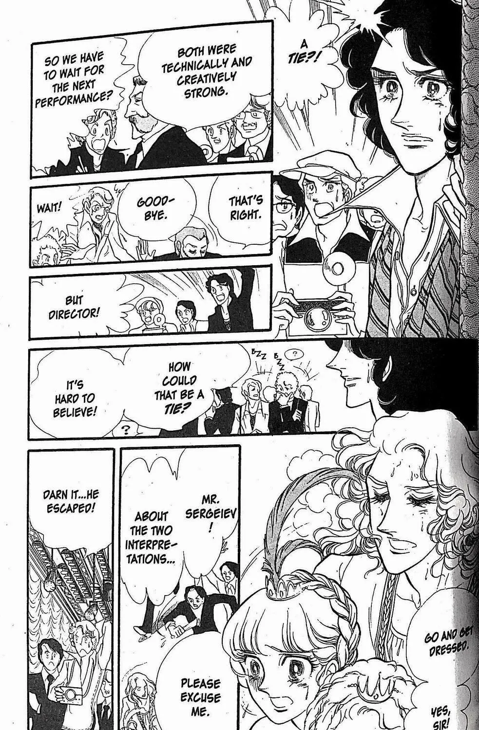 Read Swan chapter 21 image 48 on Lezhin