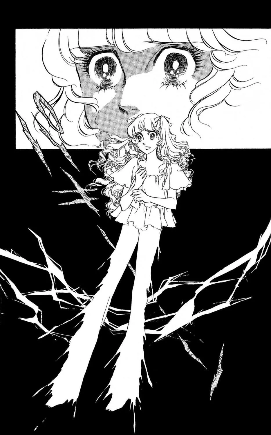 Read Swan chapter 21 image 56 on Lezhin