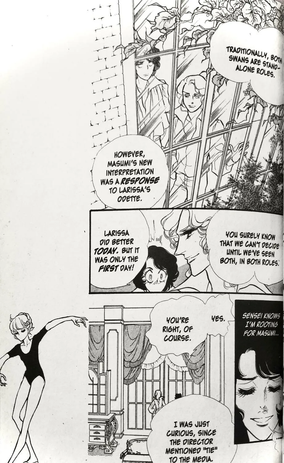Read Swan chapter 21 image 60 on Lezhin