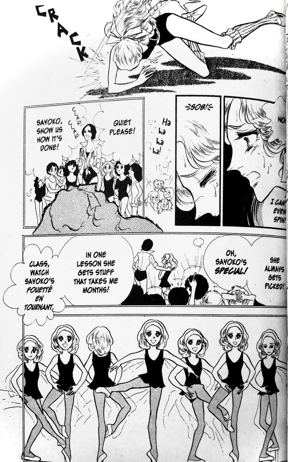 Read Swan chapter 21 image 72 on Lezhin