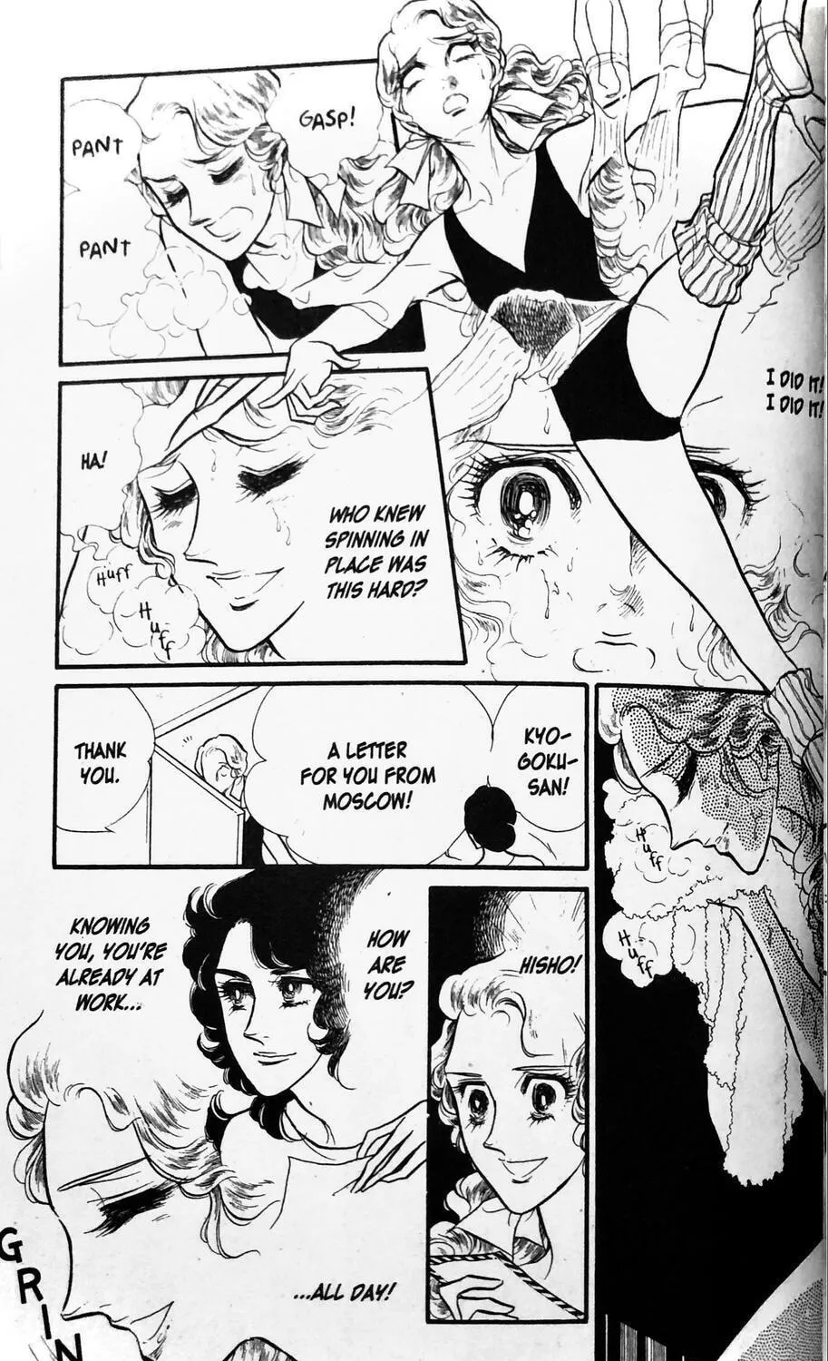 Read Swan chapter 21 image 76 on Lezhin
