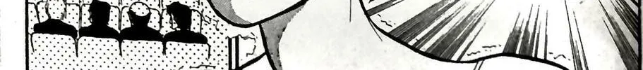 Read Swan chapter 22 image 13 on Lezhin