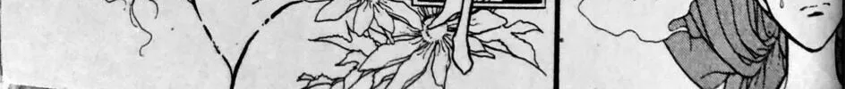 Read Swan chapter 22 image 25 on Lezhin