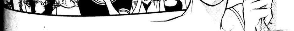 Read Swan chapter 22 image 43 on Lezhin