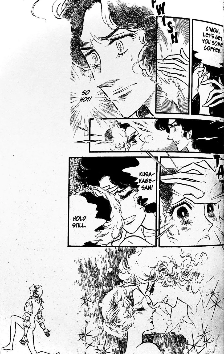 Read Swan chapter 22 image 72 on Lezhin