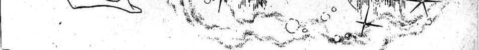 Read Swan chapter 22 image 73 on Lezhin