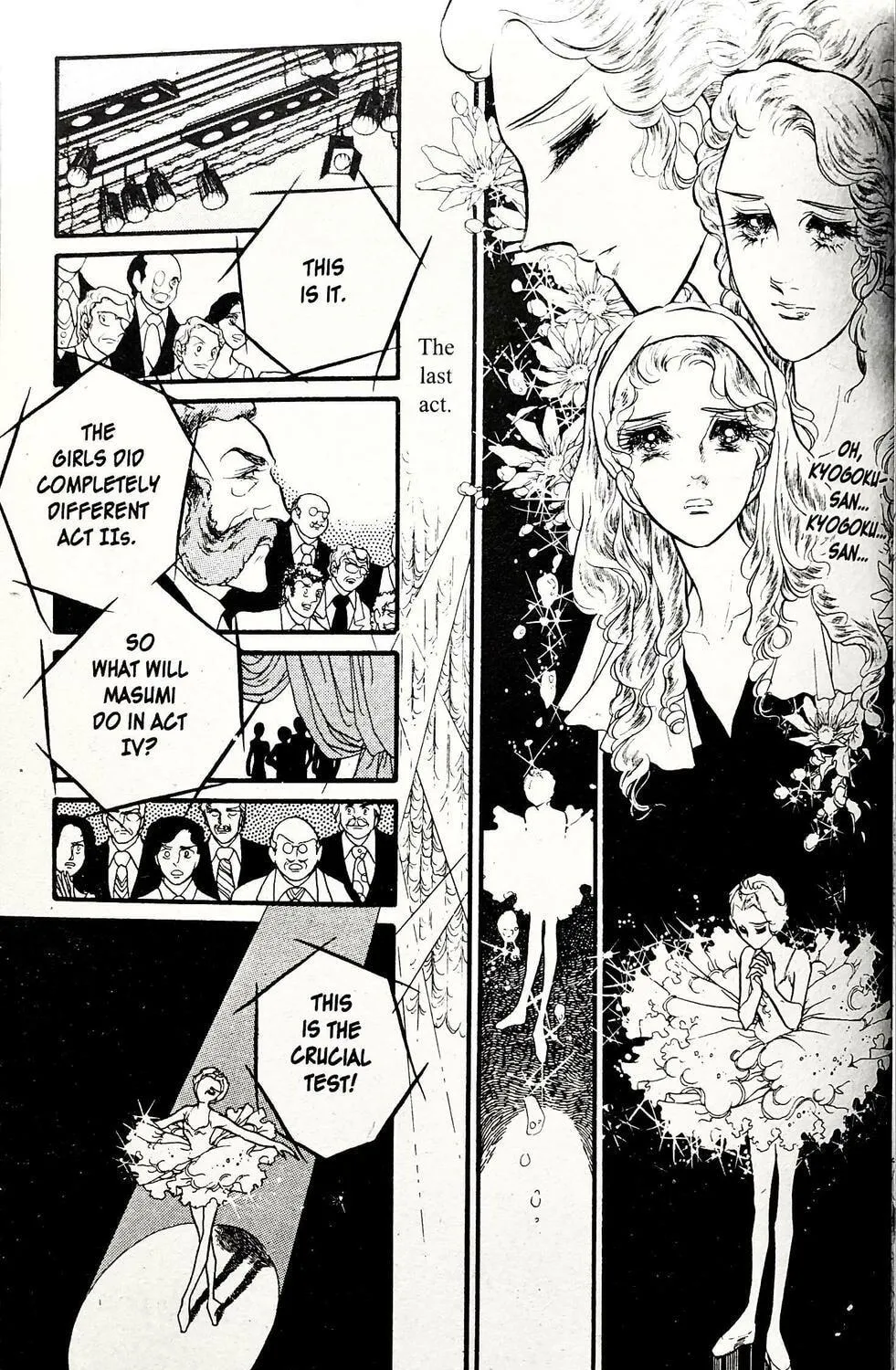 Read Swan chapter 22 image 76 on Lezhin