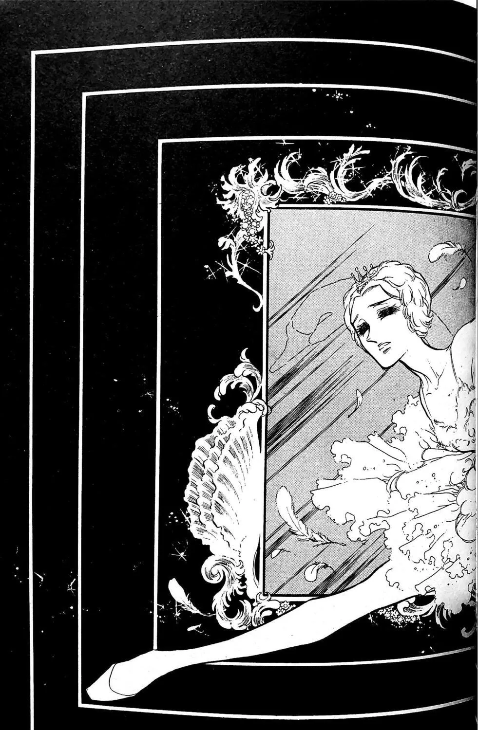 Read Swan chapter 22 image 80 on Lezhin