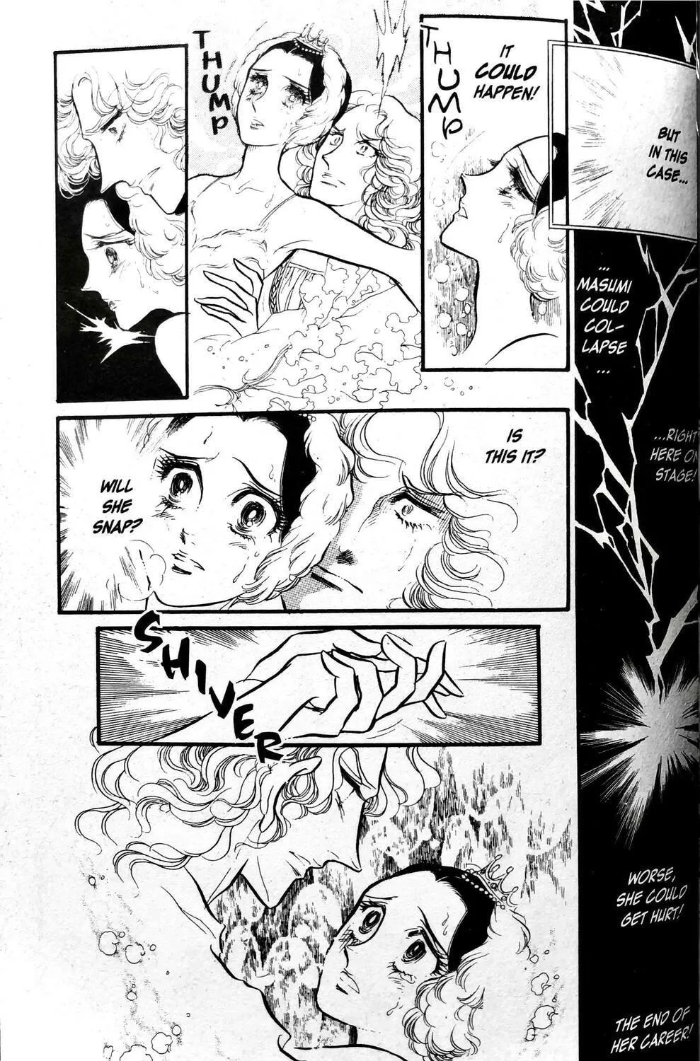 Read Swan chapter 23 image 10 on Lezhin