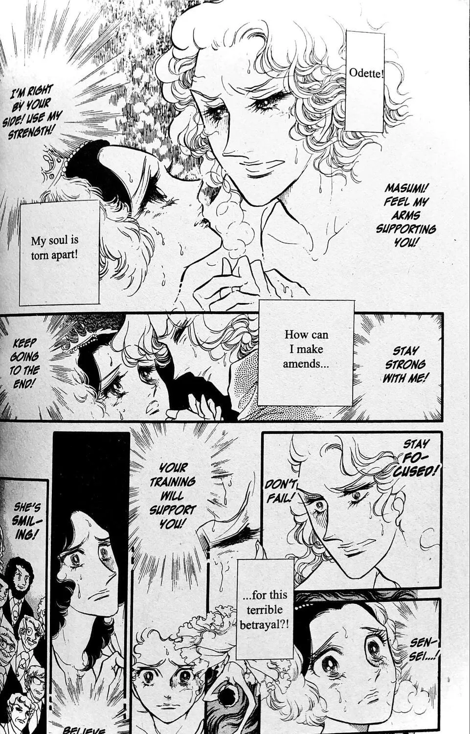 Read Swan chapter 23 image 12 on Lezhin