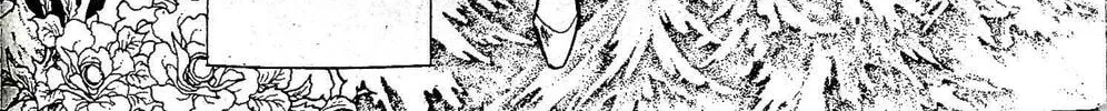 Read Swan chapter 23 image 21 on Lezhin