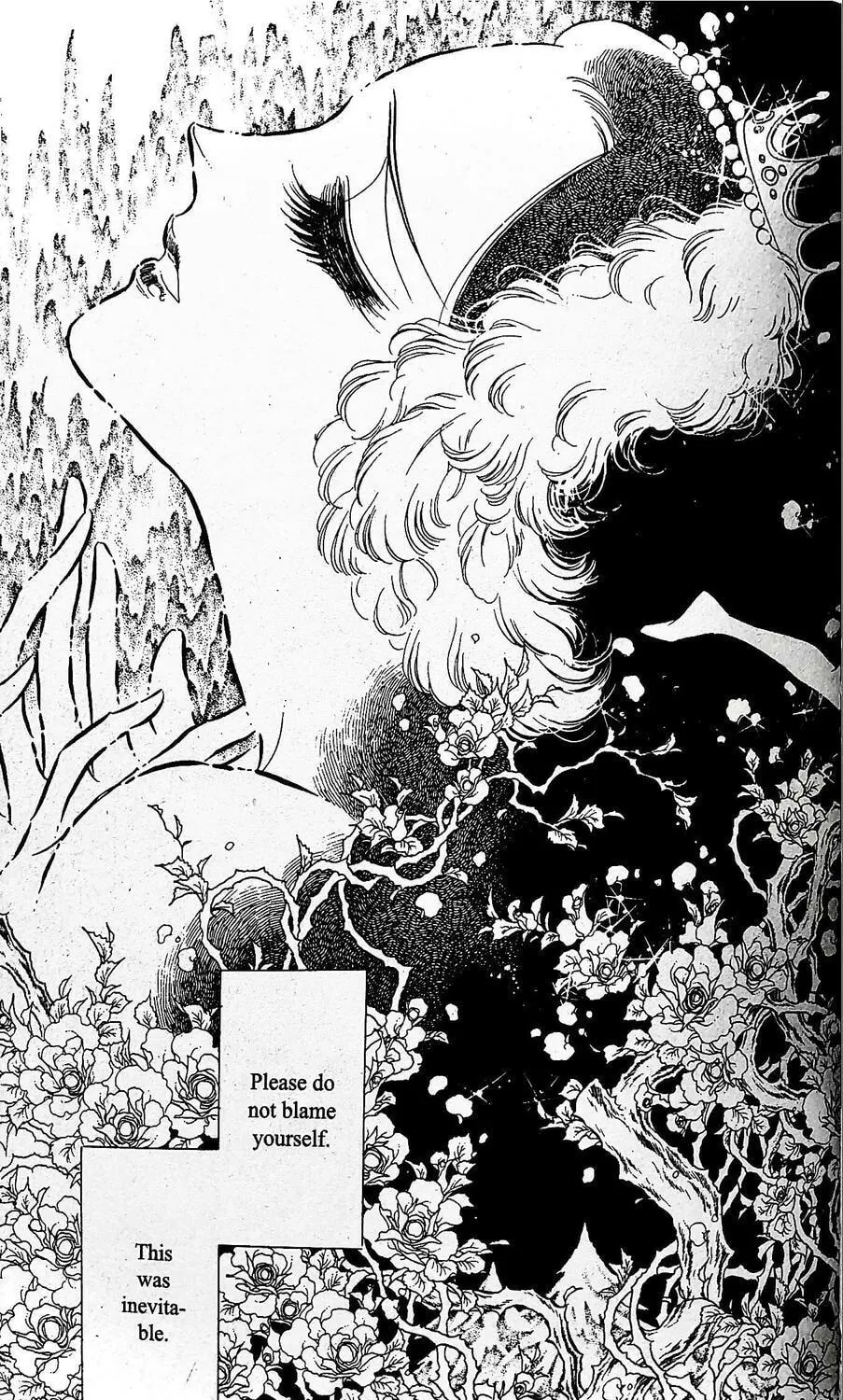 Read Swan chapter 23 image 22 on Lezhin