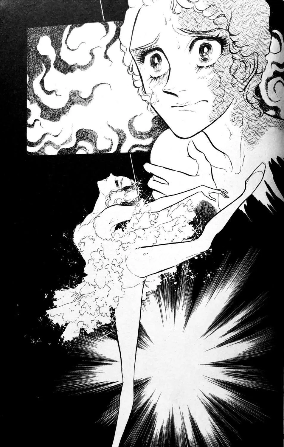 Read Swan chapter 23 image 38 on Lezhin