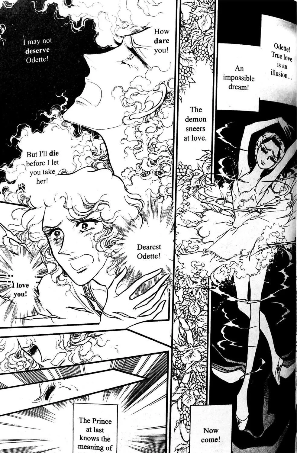 Read Swan chapter 23 image 46 on Lezhin