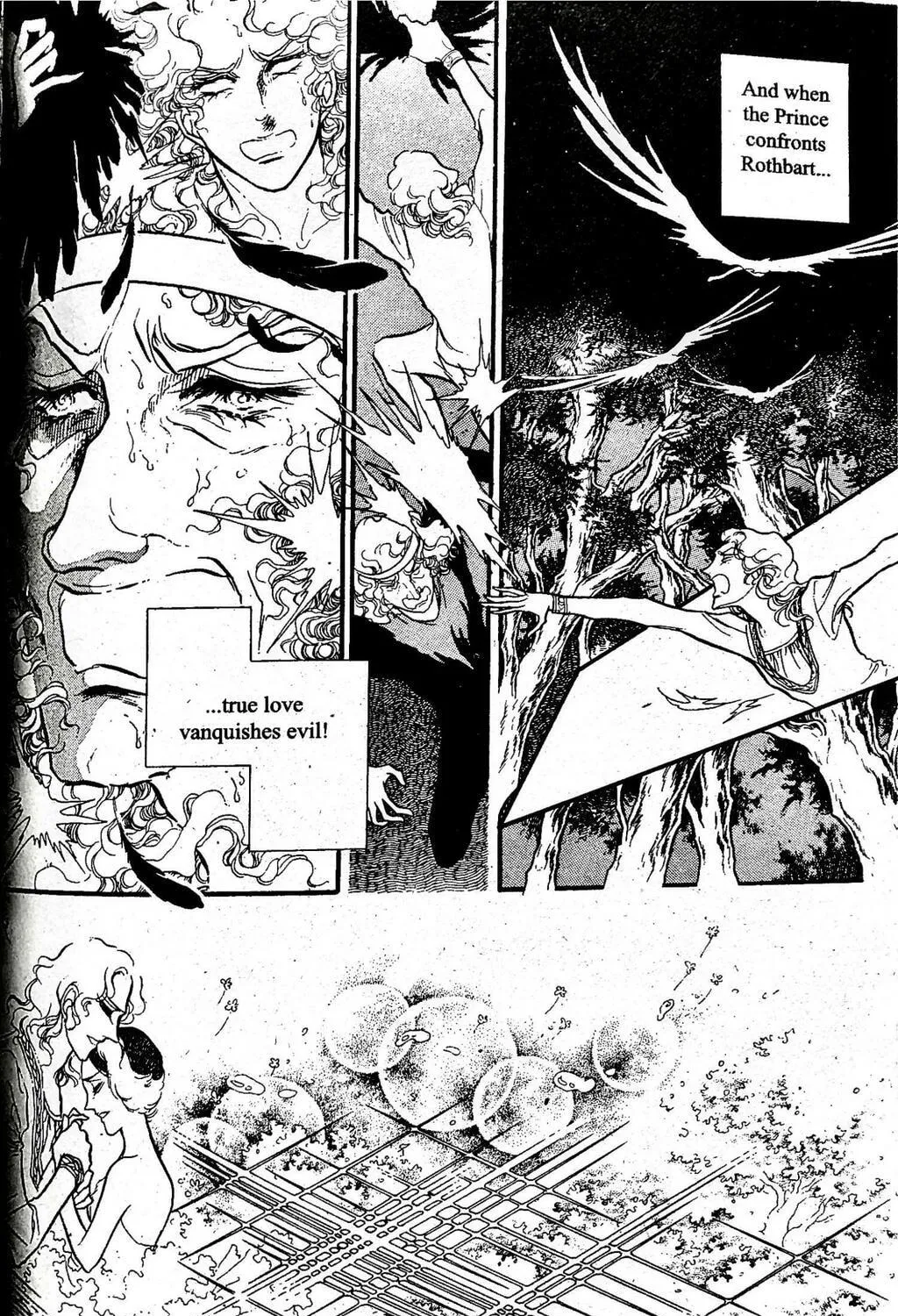 Read Swan chapter 23 image 48 on Lezhin