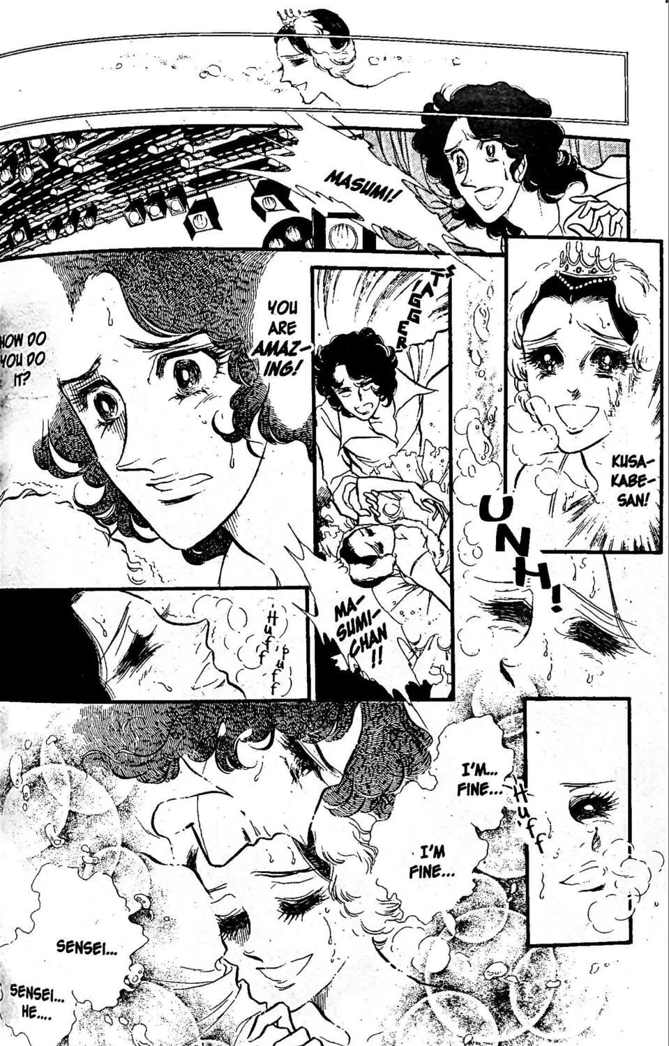 Read Swan chapter 23 image 56 on Lezhin