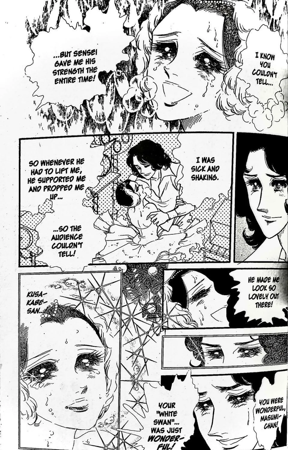 Read Swan chapter 23 image 58 on Lezhin