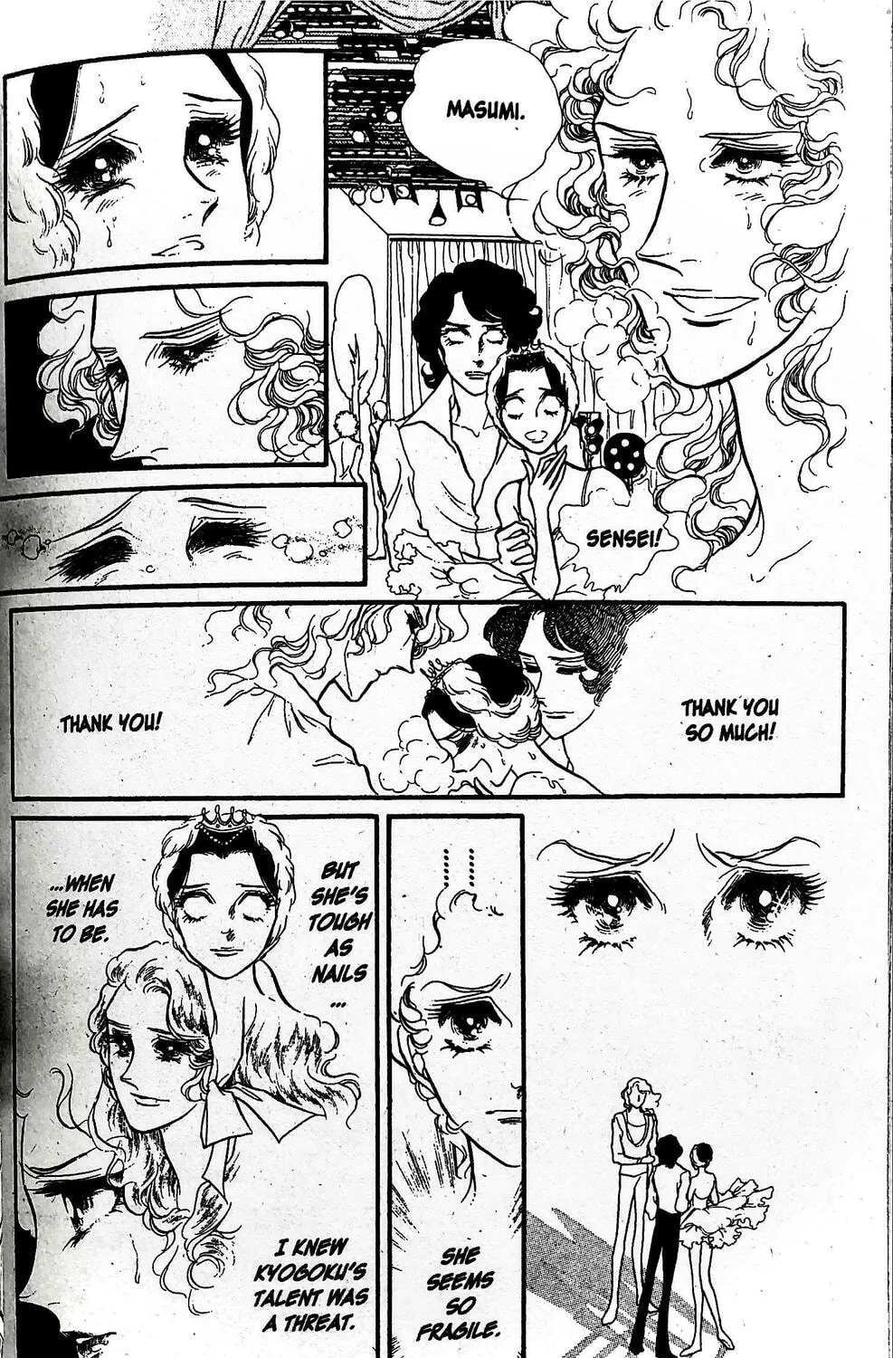 Read Swan chapter 23 image 60 on Lezhin