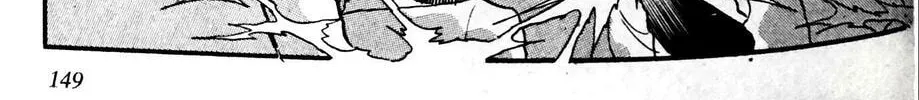 Read Swan chapter 23 image 75 on Lezhin