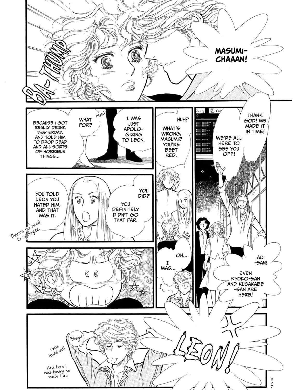 Read Swan chapter 24.5 image 10 on Lezhin