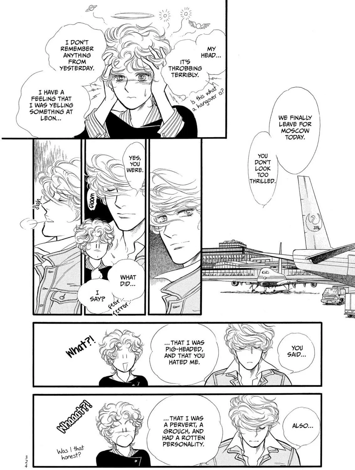 Read Swan chapter 24.5 image 4 on Lezhin