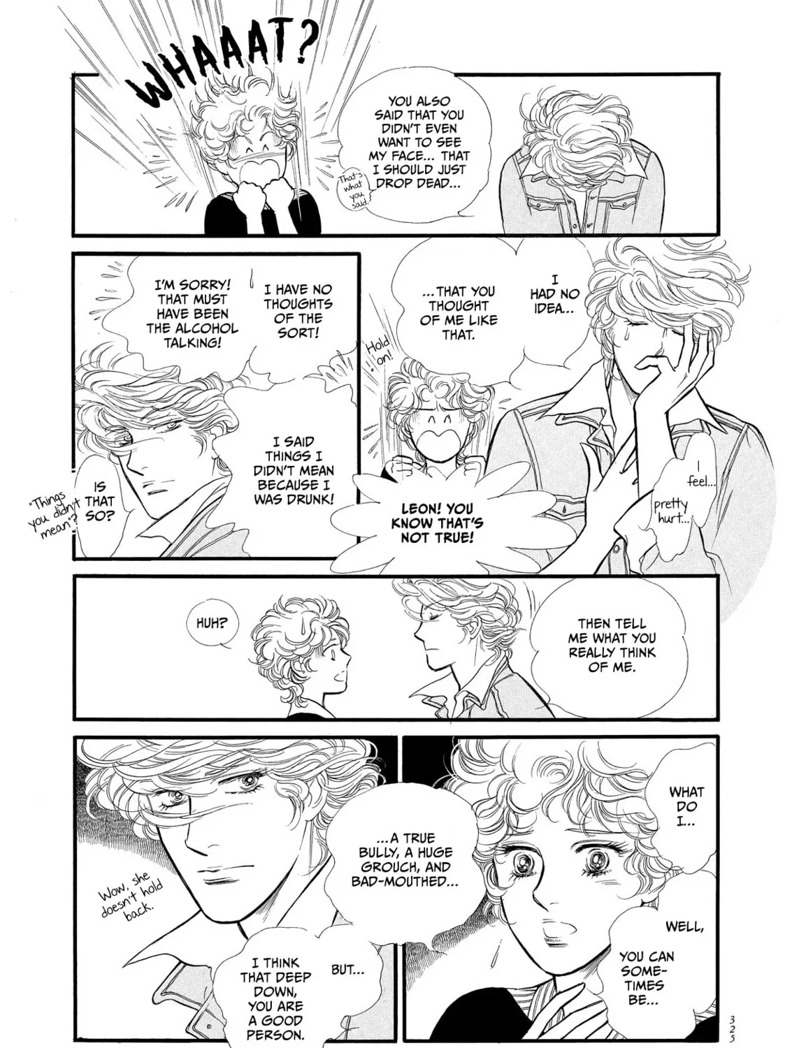 Read Swan chapter 24.5 image 6 on Lezhin