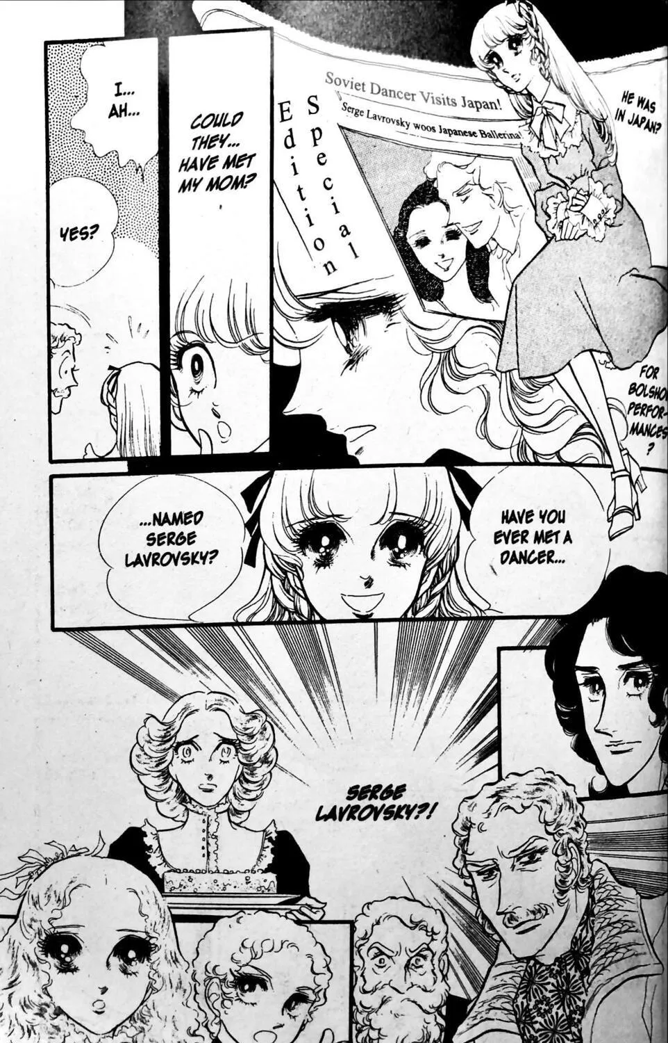 Read Swan chapter 24 image 28 on Lezhin