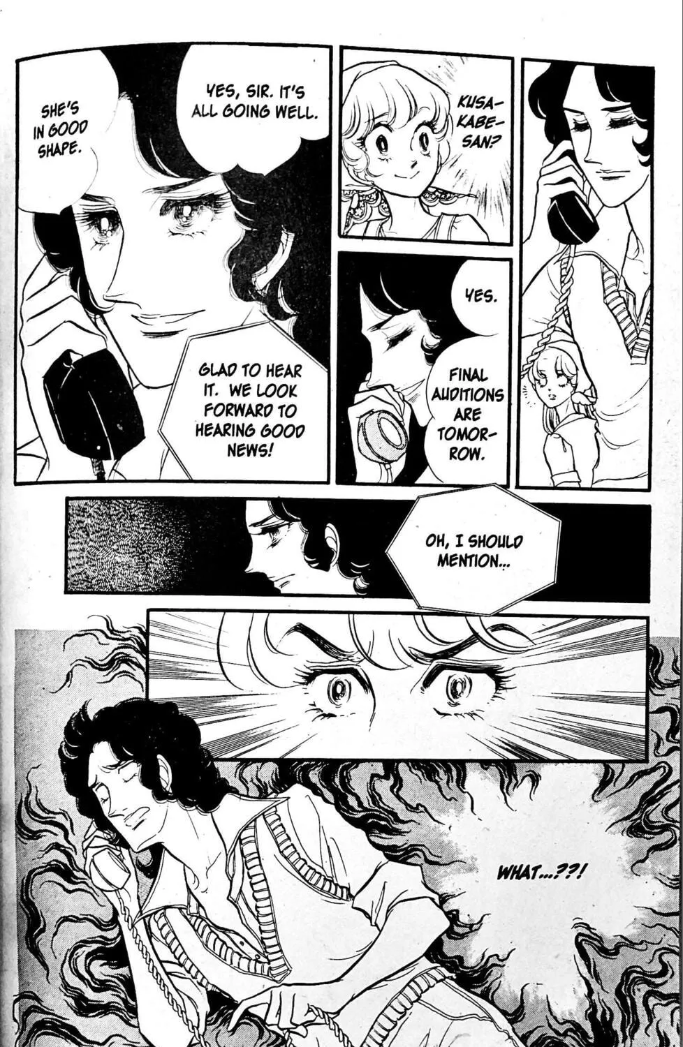 Read Swan chapter 24 image 54 on Lezhin