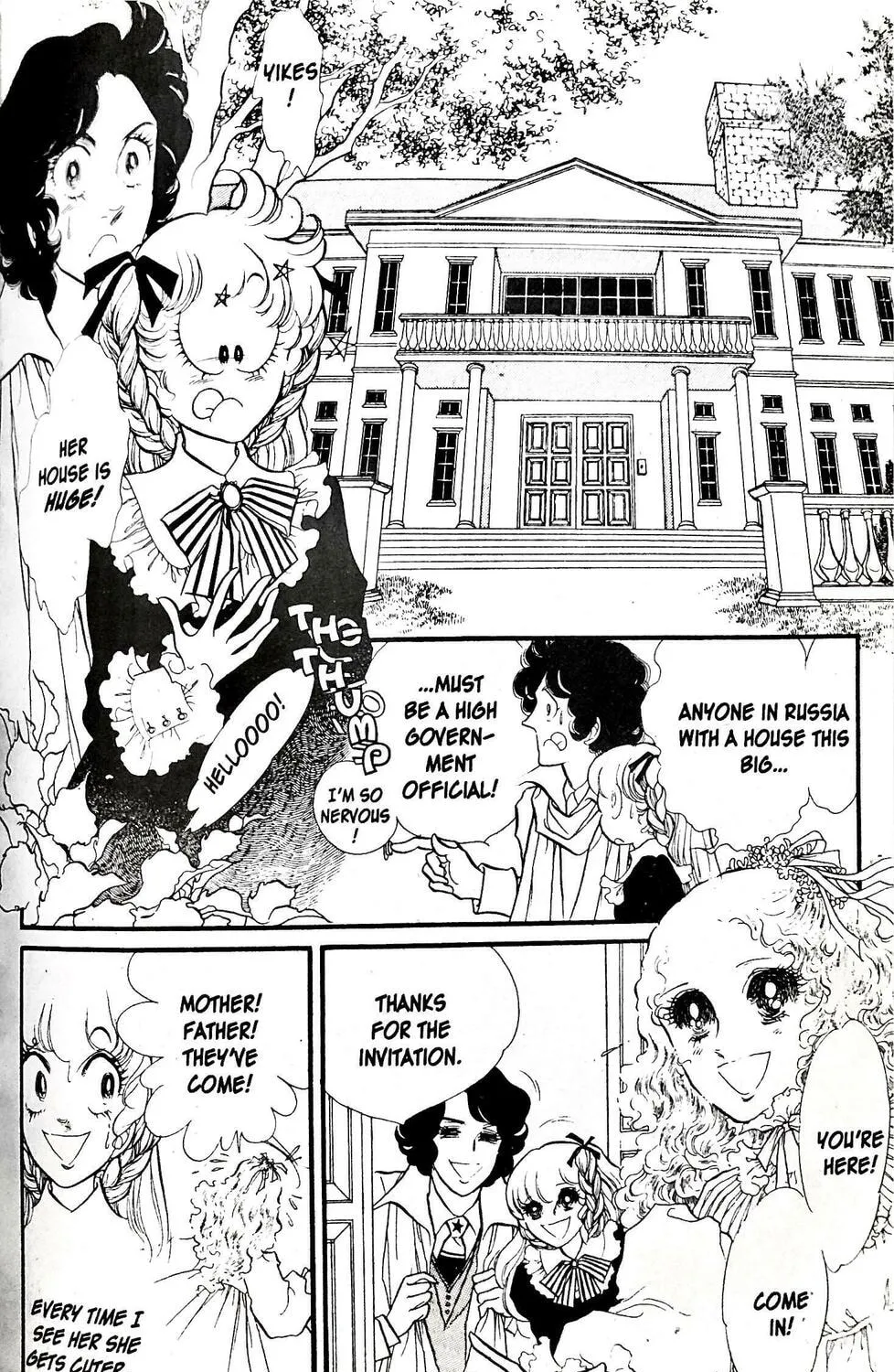Read Swan chapter 24 image 6 on Lezhin