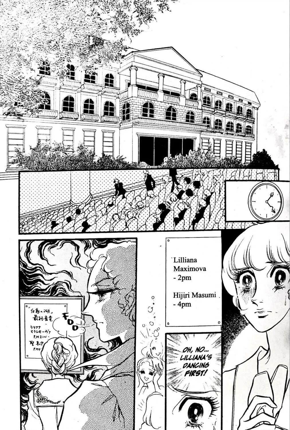 Read Swan chapter 24 image 64 on Lezhin