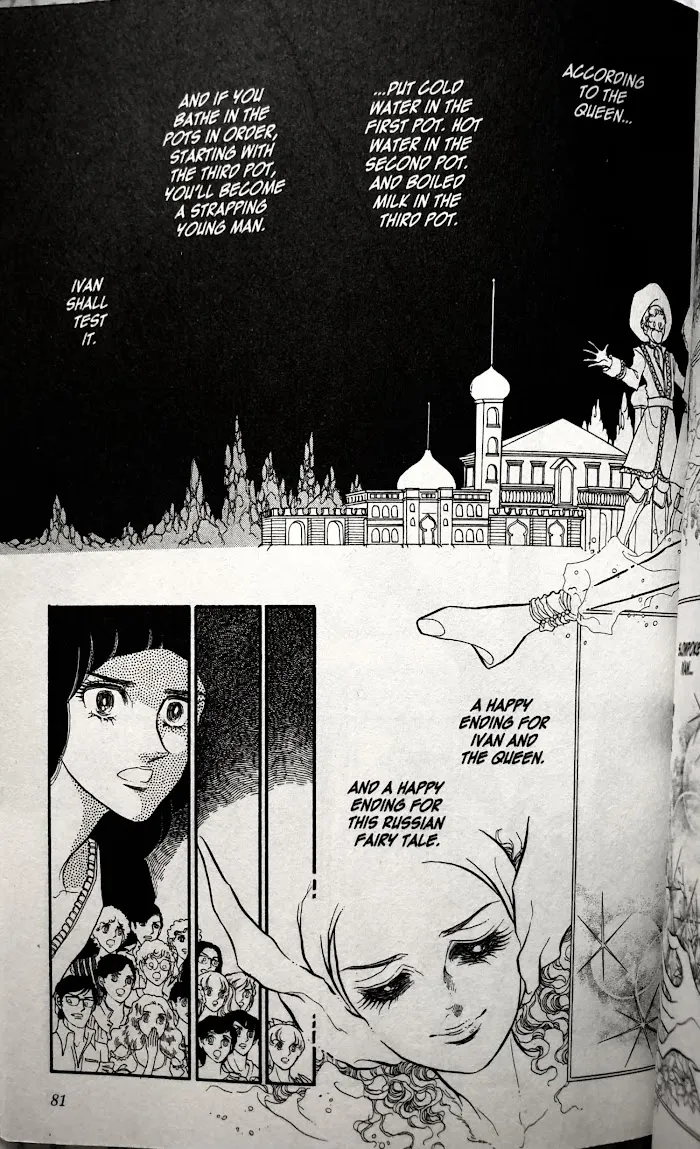 Read Swan chapter 25.1 image 11 on Lezhin