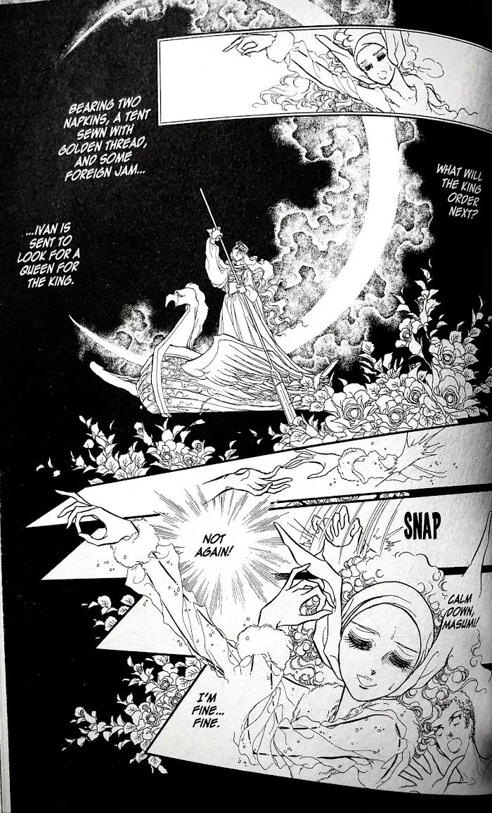 Read Swan chapter 25.1 image 9 on Lezhin