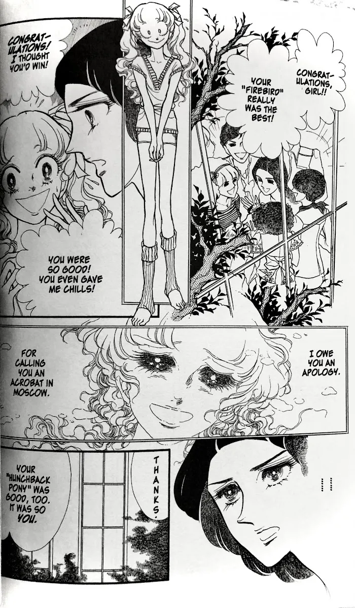 Read Swan chapter 25.2 image 1 on Lezhin