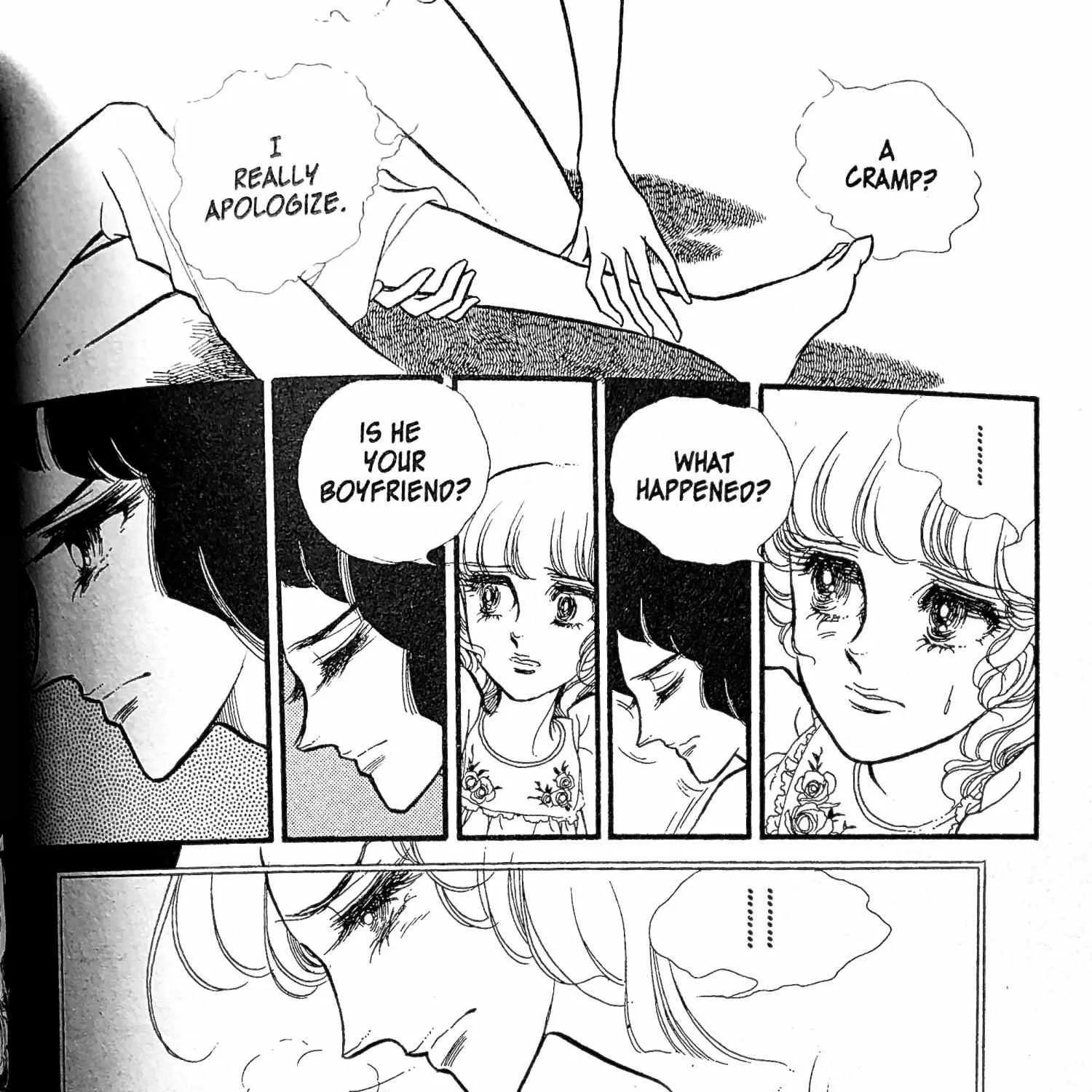 Read Swan chapter 25.3 image 26 on Lezhin