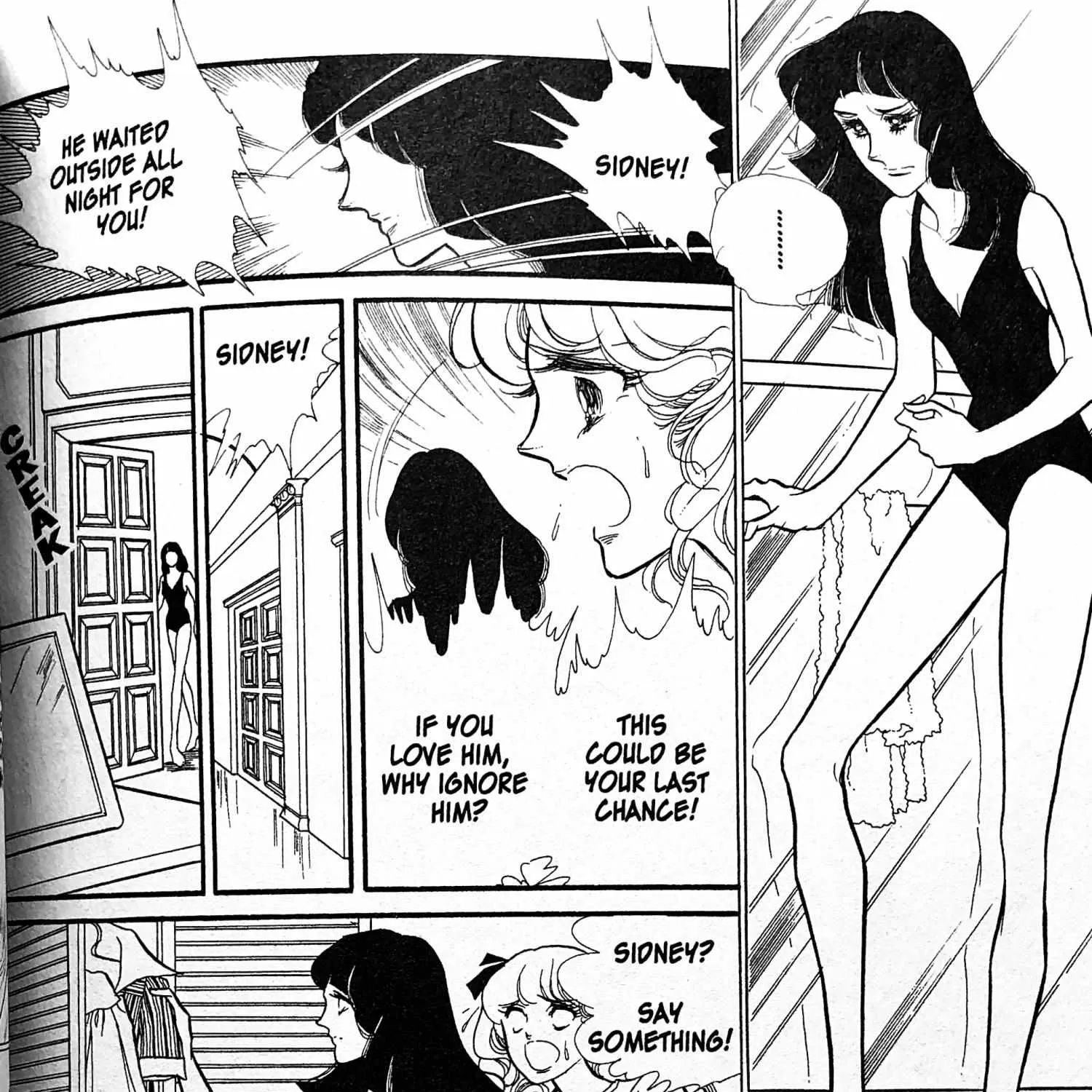 Read Swan chapter 25.3 image 42 on Lezhin