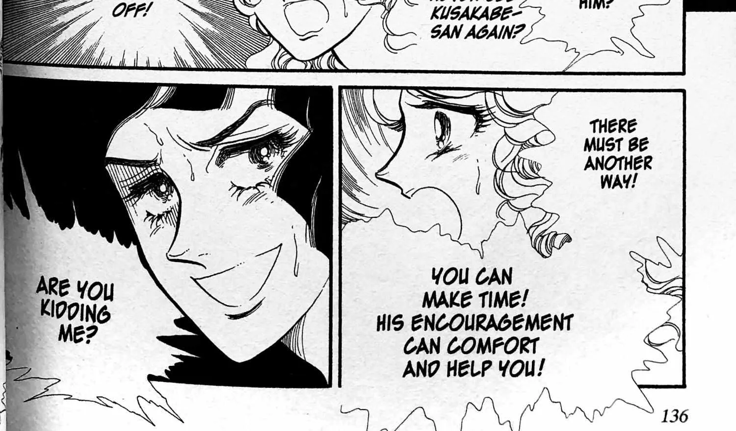 Read Swan chapter 25.3 image 47 on Lezhin