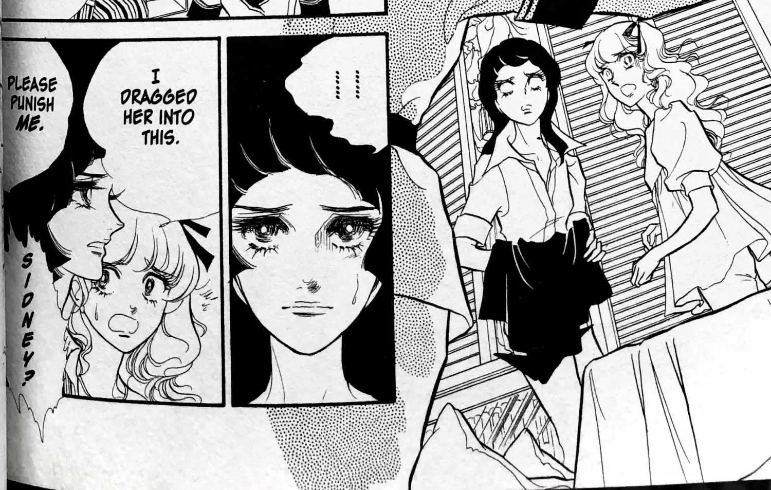 Read Swan chapter 25.3 image 51 on Lezhin
