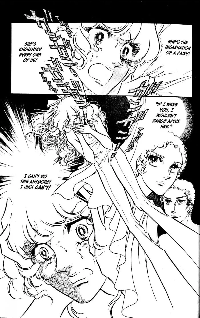 Read Swan chapter 25 image 13 on Lezhin