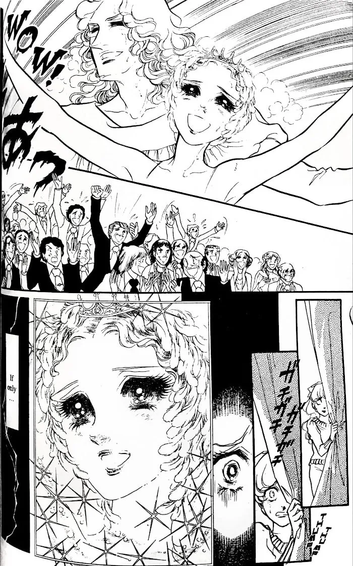 Read Swan chapter 25 image 28 on Lezhin