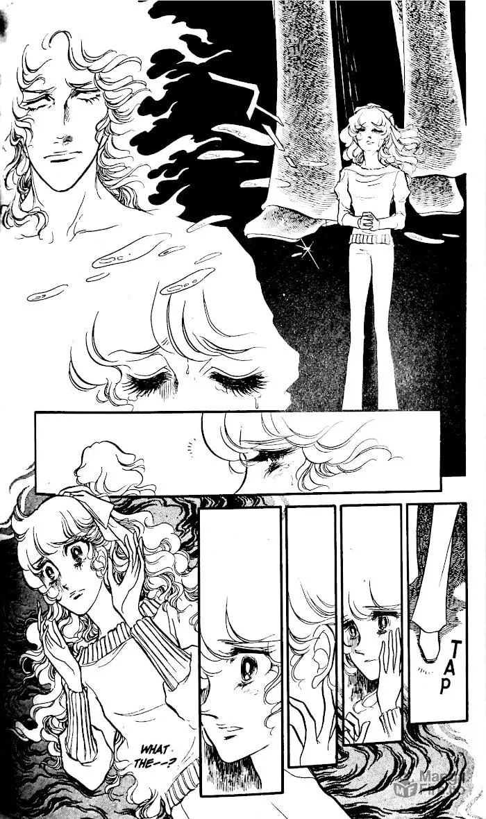 Read Swan chapter 25 image 32 on Lezhin