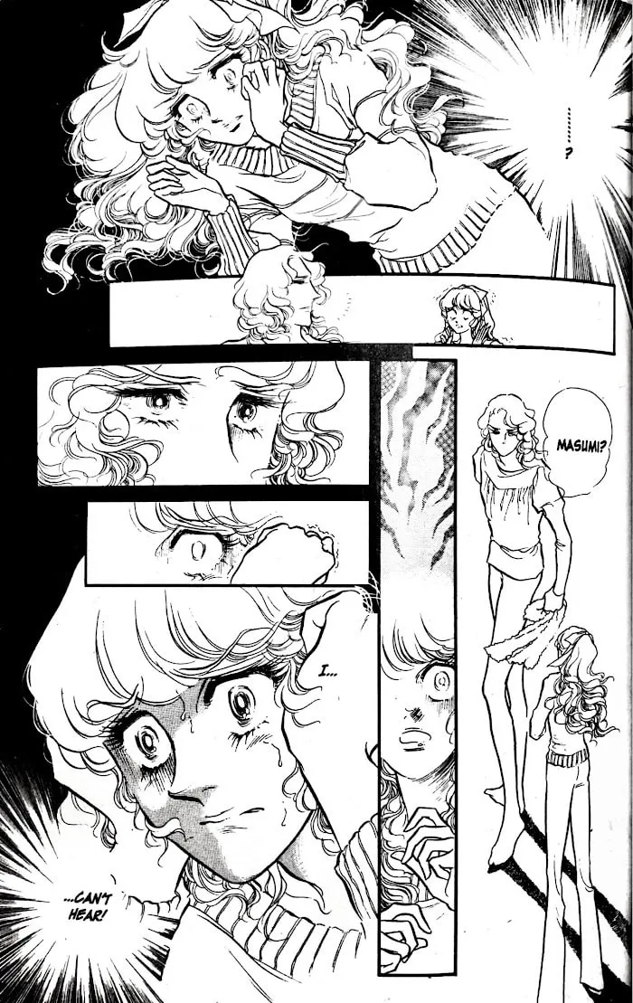 Read Swan chapter 25 image 33 on Lezhin