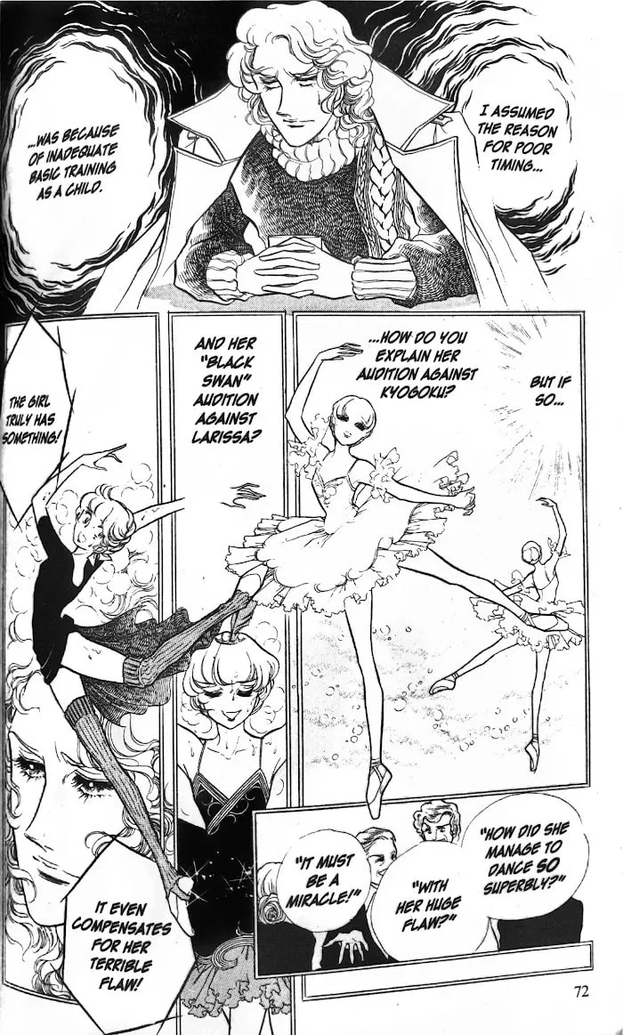 Read Swan chapter 26 image 30 on Lezhin