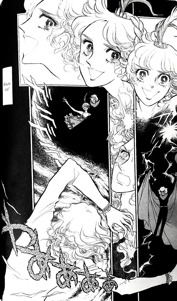 Read Swan chapter 27.1 image 11 on Lezhin