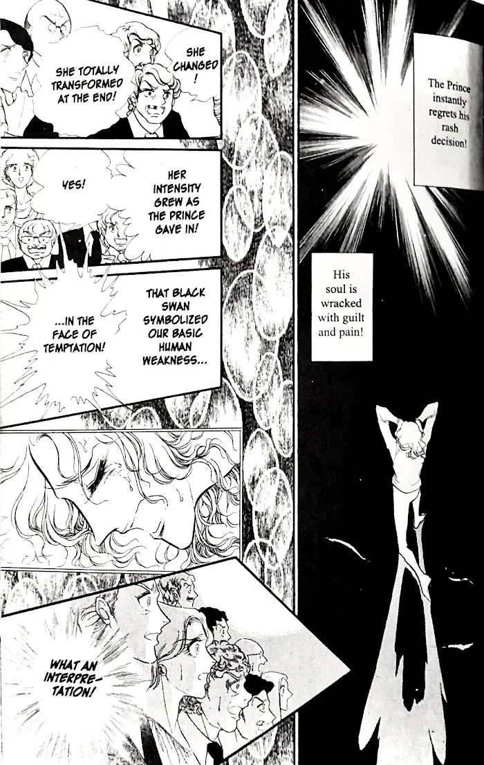 Read Swan chapter 27.1 image 12 on Lezhin