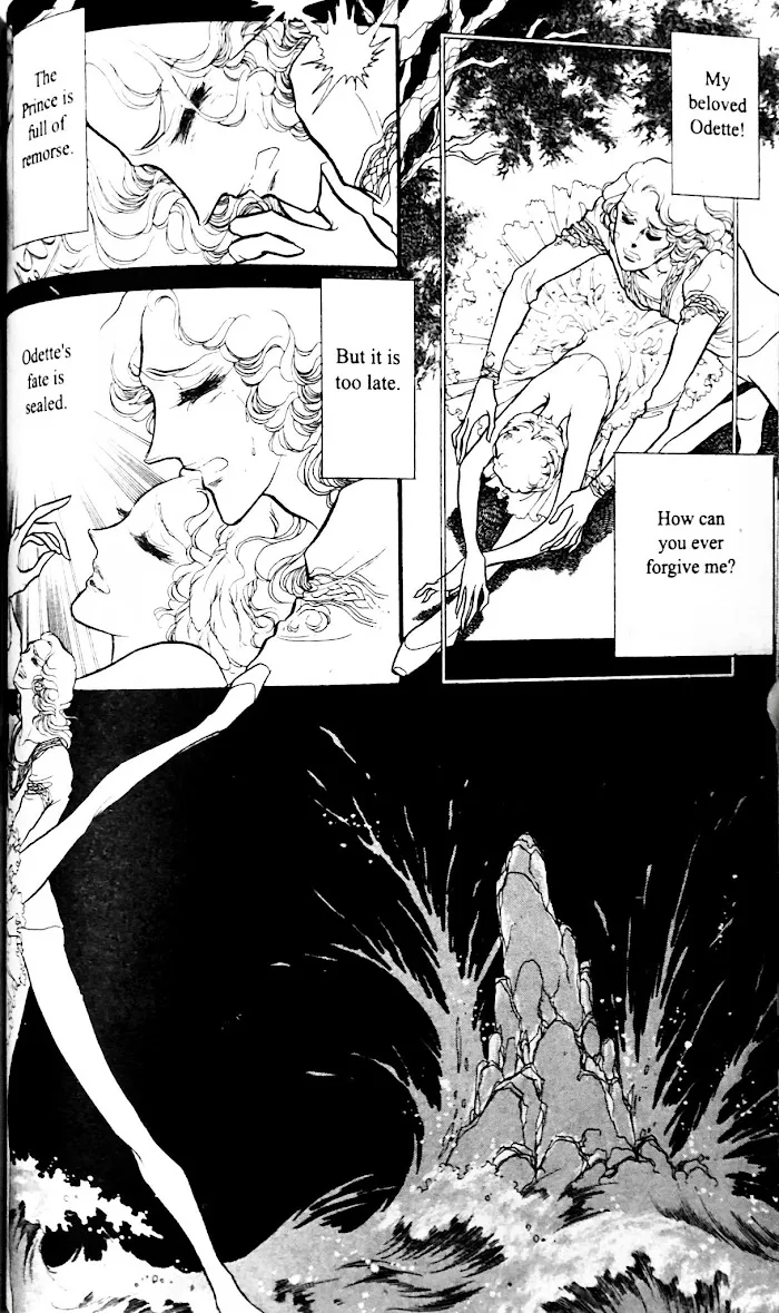 Read Swan chapter 27.1 image 21 on Lezhin