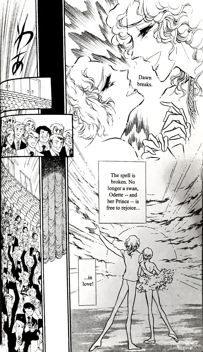 Read Swan chapter 27.1 image 27 on Lezhin