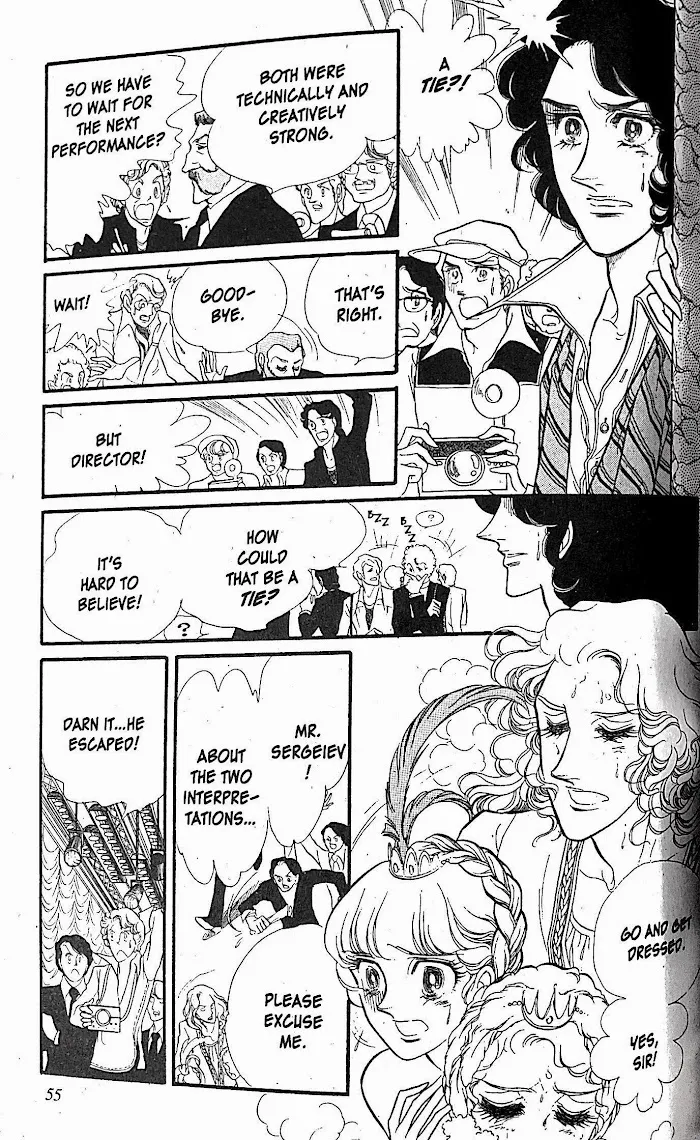 Read Swan chapter 27.1 image 30 on Lezhin