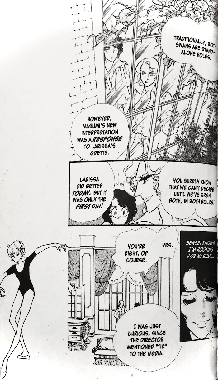 Read Swan chapter 27.2 image 1 on Lezhin